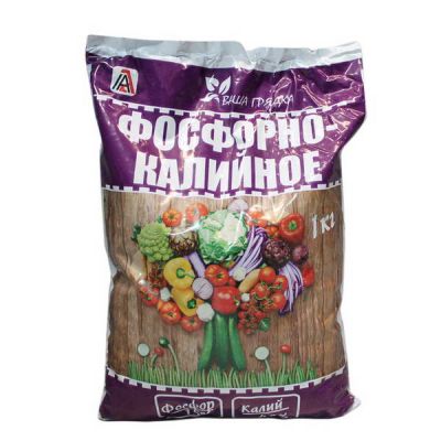 Удобрение Фосфорно калийное РК 15-40 1кг Вика