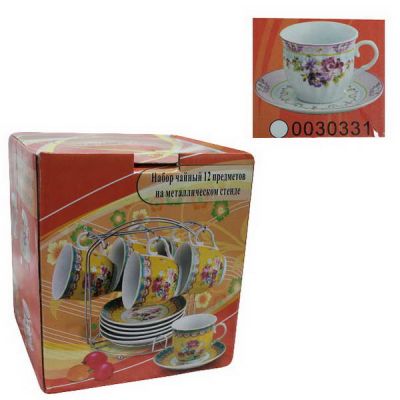 Чайная пара набор 12 предметов на металлической подставке (0030331)