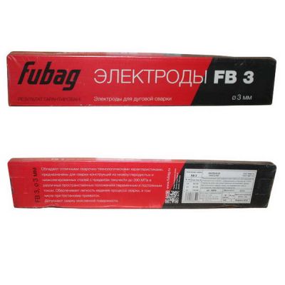 Электроды FUBAG FB3 d=3мм (0,9кг)