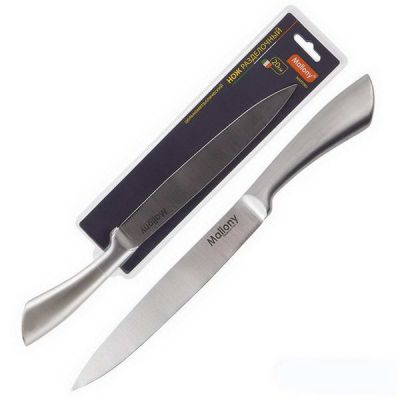 Нож цельнометаллический разделочный 20 см MAESTRO MAL-03M