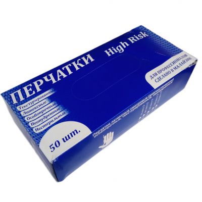 Перчатки латексные повышенной прочности High Risk XL синие 1ПАРА
