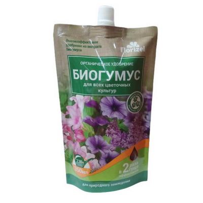Удобрение Биогумус для цветочных культур Florizel 0,35л