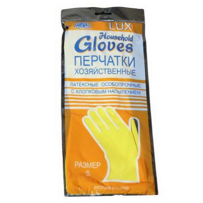 Перчатки резиновые Чистые руки (S)