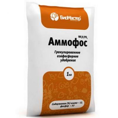 Удобрение Аммофос БИОМастер 1 кг